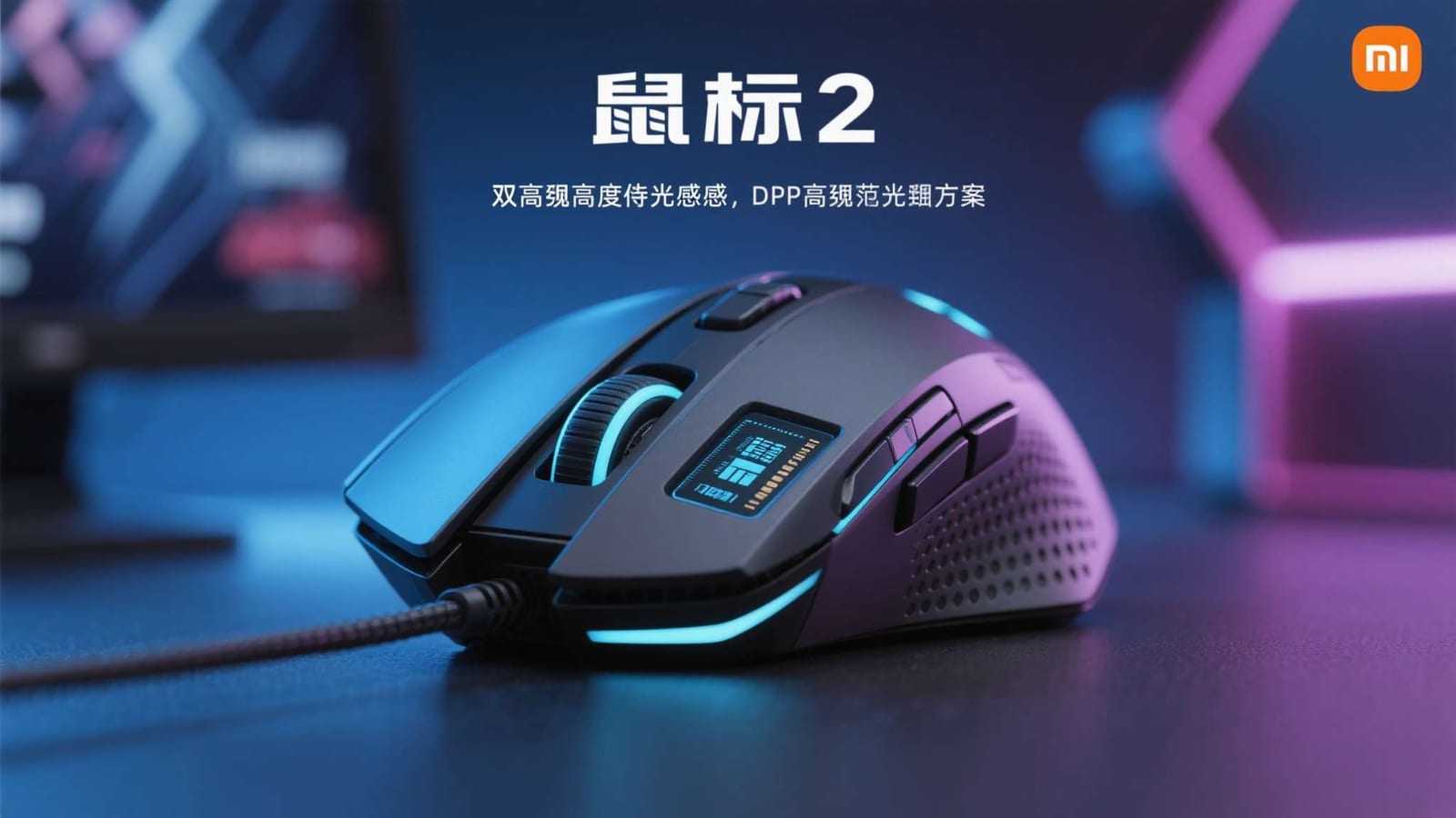 手游精选